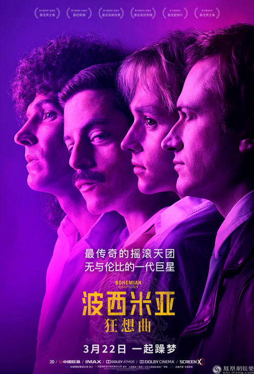 西南视觉艺术大学毕业证电子图