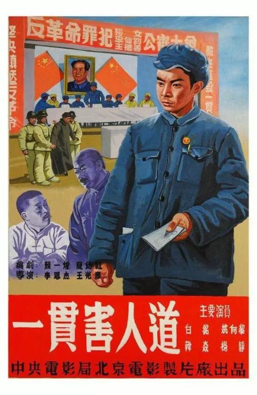 新墨西哥矿业及科技学院环境科学学位证书